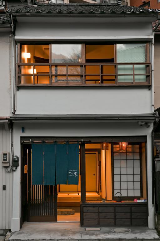 Hashiba-An Villa Канадзава Екстериор снимка